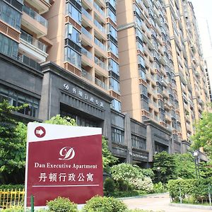 Dan Executive Hotel Apartment Zhujiang New Town-Freeshuttle Bus To Cantonfair Duringcanton Fair Period